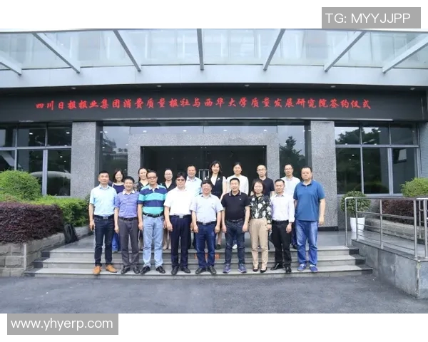 高校联赛分析:TES展现出卓越的战术灵活性与团队协作能力 高校联赛分析:TES展现出卓越的战术灵活性与团队协作能力