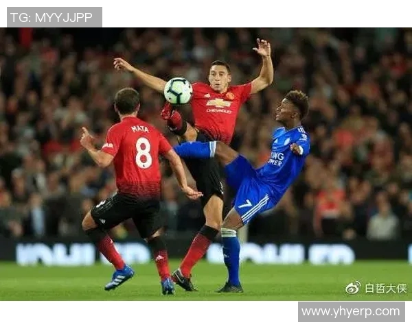 曼联与米兰历史交锋比分回顾及精彩瞬间分析