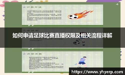 金年会·jinnian