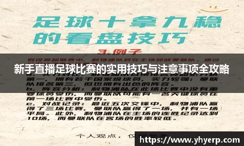 jinnianhui金年会