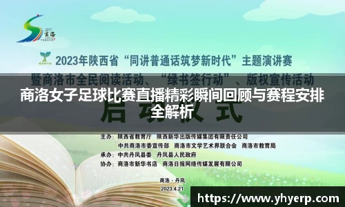金年会·jinnian