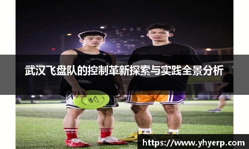 jinnianhui金年会