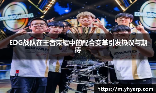 金年会体育