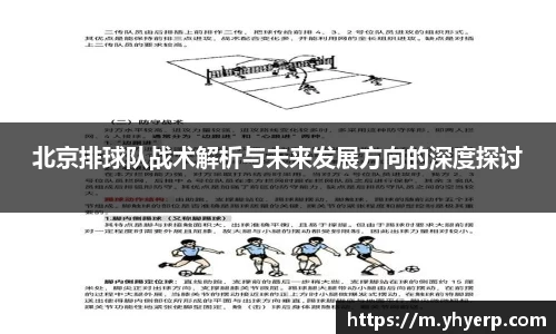 金年会体育