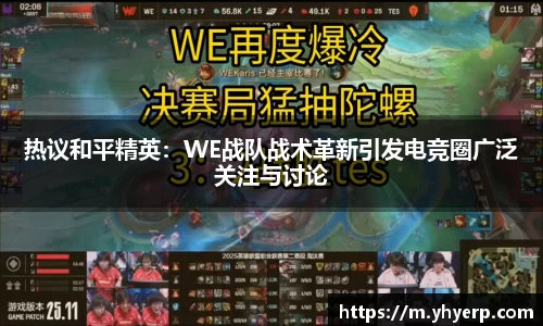 金年会体育