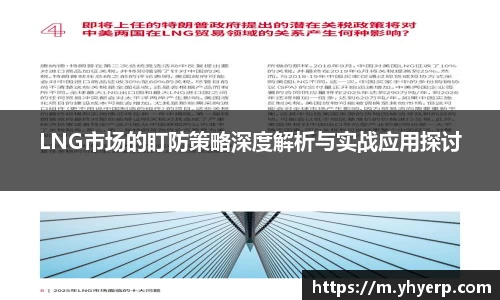 金年会体育