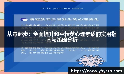 jinnianhui金年会