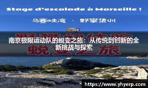 金年会体育