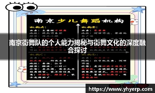 金年会