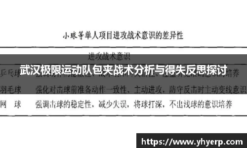 金年会·jinnian