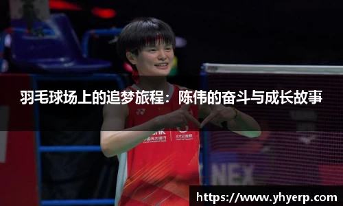 金年会体育