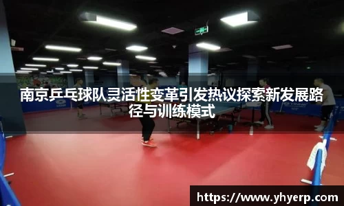 金年会体育