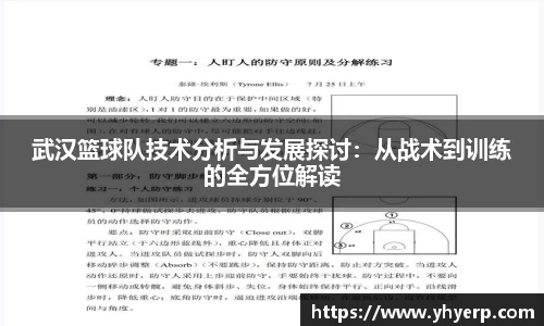 金年会体育