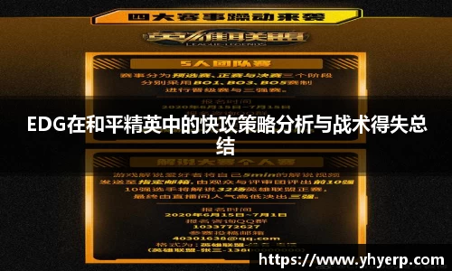 金年会体育