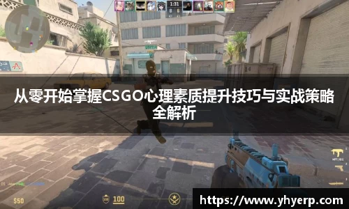 金年会体育