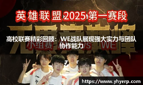 jinnianhui金年会