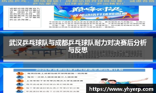 金年会体育