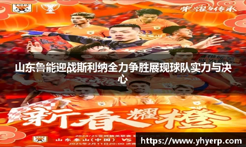 今年会jinnianhui官网