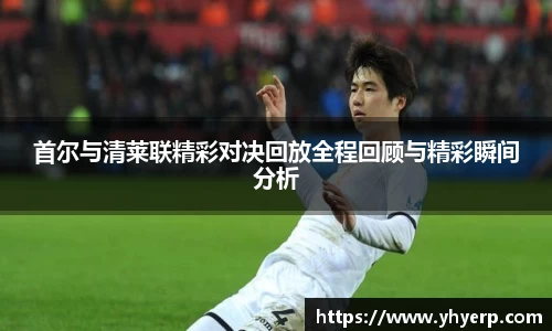 今年会官网