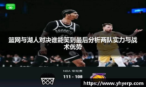 今年会|官方网站