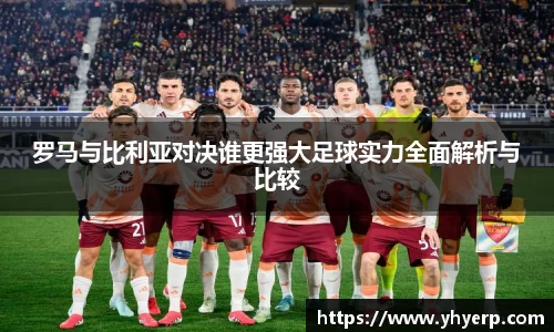 今年会|官方网站