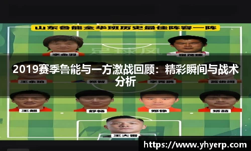 今年会jinnianhui官网