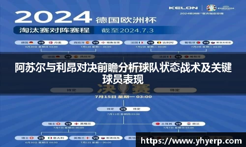 今年会平台入口