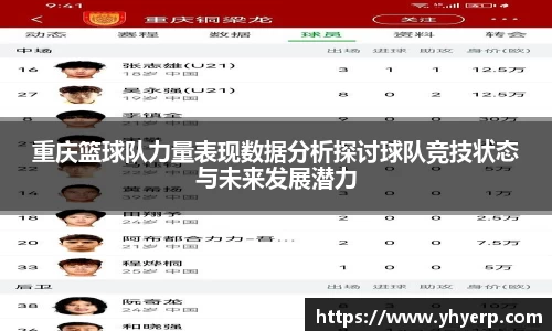今年会平台入口
