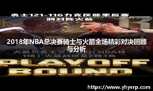 今年会jinnianhui官网