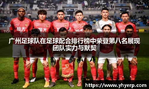 今年会|官方网站