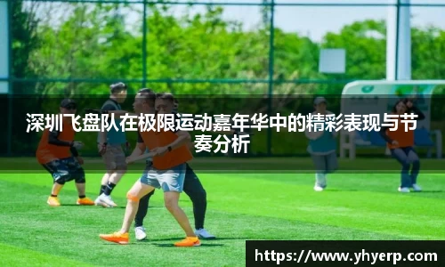 今年会|官方网站