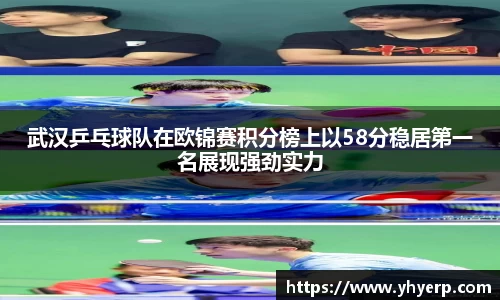 今年会|官方网站