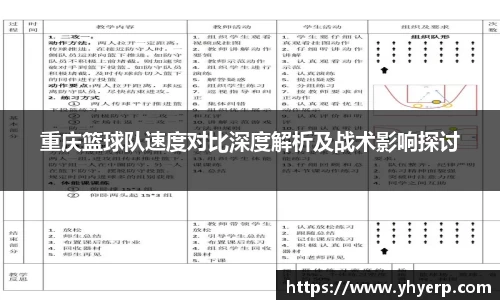 今年会平台入口