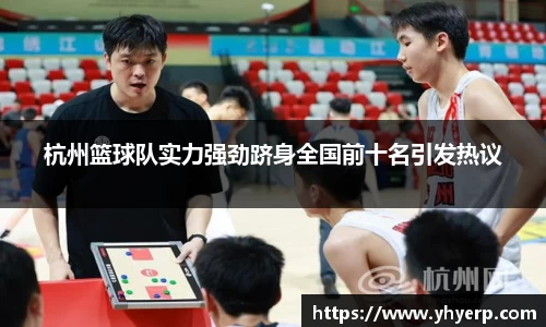 今年会平台入口