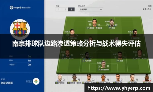 今年会平台入口