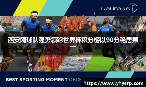 今年会平台入口